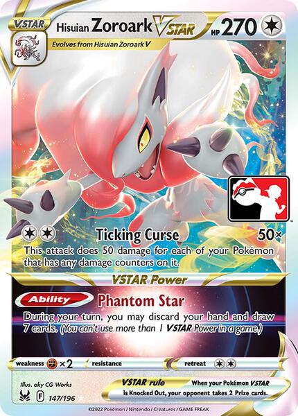 Hisuian Zoroark VSTAR card image