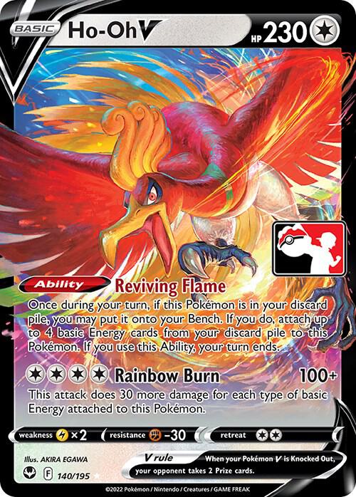 Ho-Oh V 140/195 from Prize Pack Series Cards