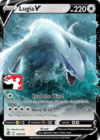 Lugia V #138/195 from Prize Pack Series Cards Pokemon card image