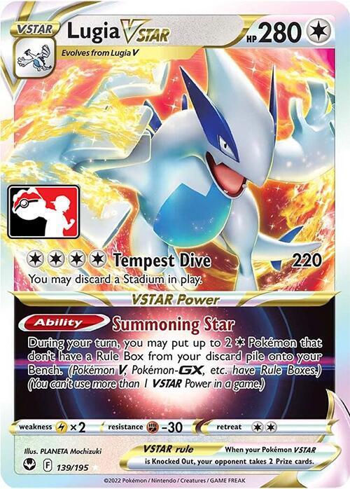 Lugia VSTAR 139/195 from Prize Pack Series Cards