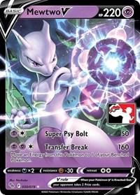 Mewtwo V #030/078 from Prize Pack Series Cards Pokemon card image