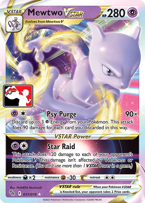 Mewtwo VSTAR 031/078 from Prize Pack Series Cards