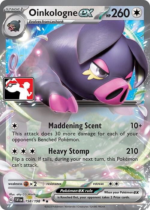 Oinkologne ex 158/198 from Prize Pack Series Cards