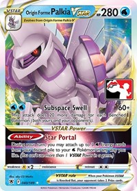 Origin Forme Palkia VSTAR (Prize Pack Series Cards)