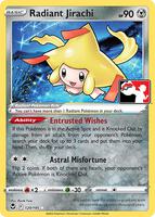 Prize Pack Series Cards