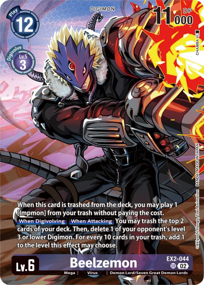 Beelzemon (Premium Binder Set) - Digital Hazard - Digimon Card