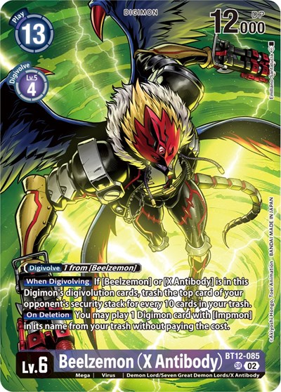 Beelzemon (X Antibody) (Premium Binder Set) Across Time card price