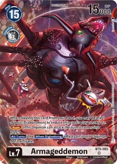 Armageddemon (Tamer Goods Set Diaboromon) Battle of Omni card price