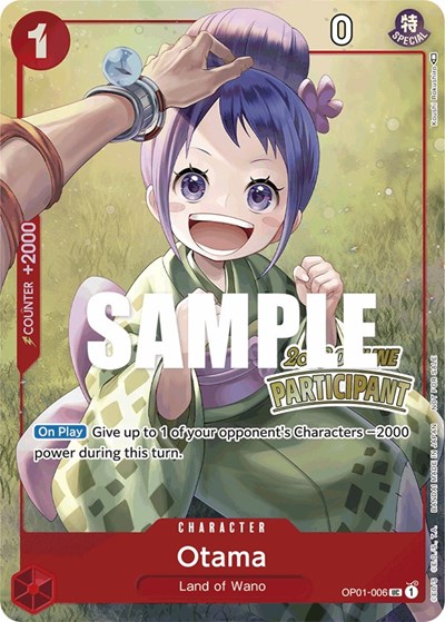 Otama (Offline Regional 2023) [Participant] One Piece Promotion Cards card price
