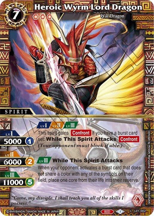 Heroic Wyrm Lord Dragon - Lore Set 01: Ancient Heroes - Battle