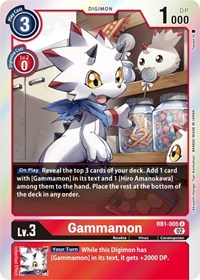 Gammamon - RB1-005 - Resurgence Booster - Digimon card