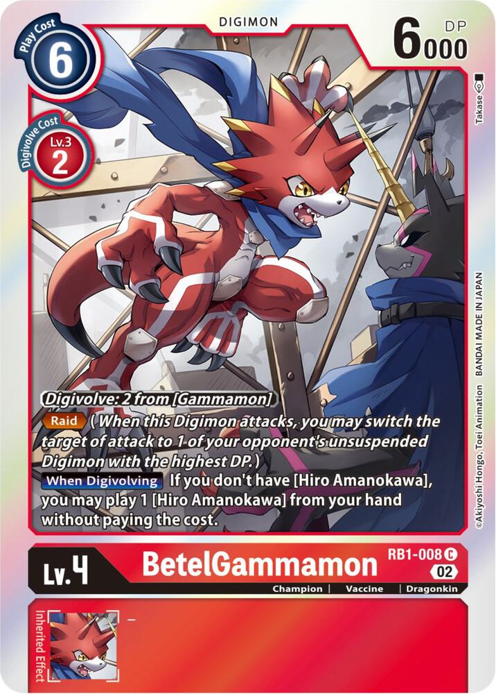 pokemon cheapest booster box Pokemon TCG