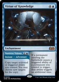 Virtue of Knowledge (Foil)