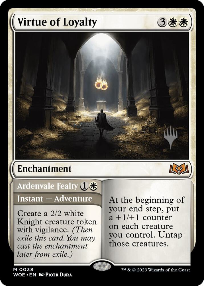 【MTG】忠義の徳目 英語 Virtue of Loyalty 4枚セット Virtue of Loyalty - Promo Pack: Wilds of Eldraine - Magic: The