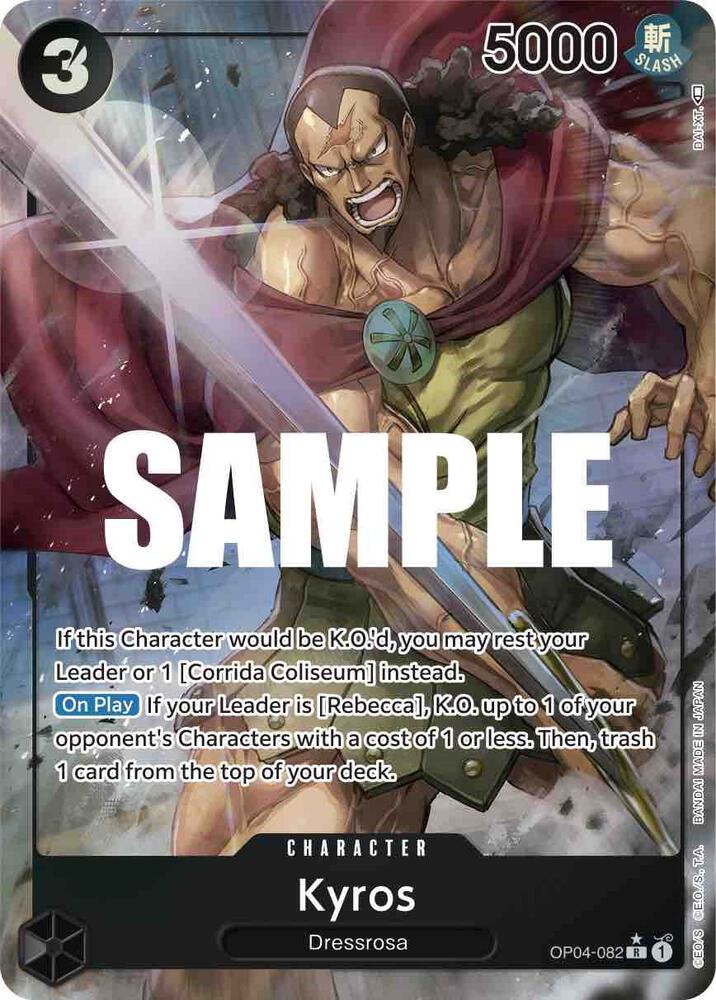 Kyros Alternate Art onepiece card