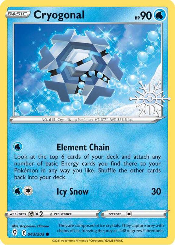 Cryogonal - 043/203 (Holiday Calendar) 043/203 from Miscellaneous Cards & Products