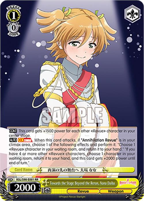 Towards the Stage Beyond the Rerun, Nana Daiba - Revue Starlight