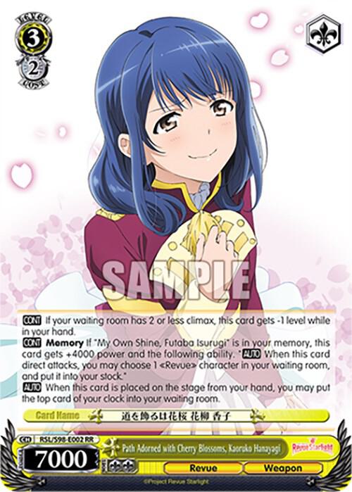 Path Adorned with Cherry Blossoms, Kaoruko Hanayagi - Revue