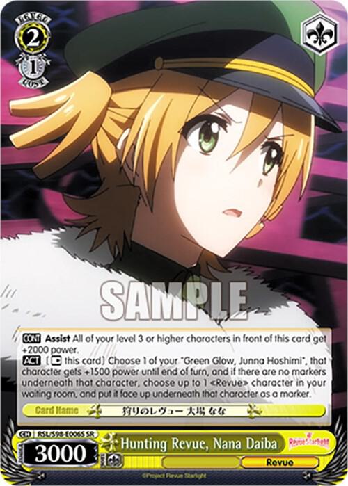 Hunting Revue, Nana Daiba (SR)