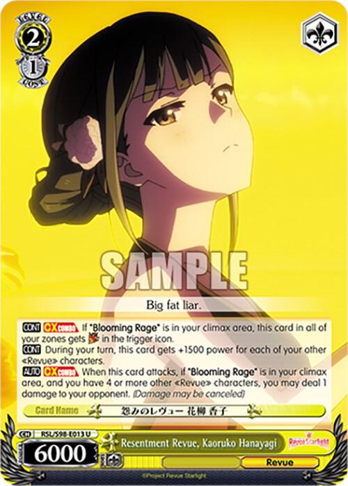 Resentment Revue, Kaoruko Hanayagi
