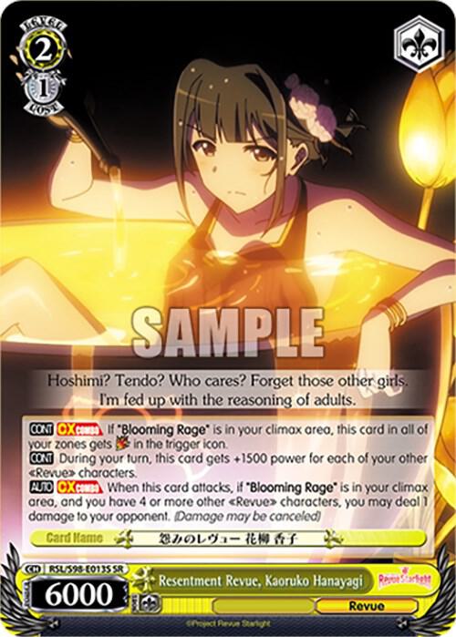 Resentment Revue, Kaoruko Hanayagi (SR)