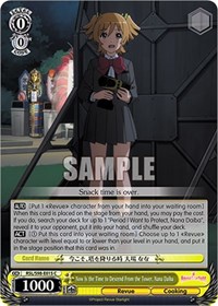 Now Is the Time to Descend From the Tower, Nana Daiba - Weiss Schwarz Revue Starlight The Movie trading card