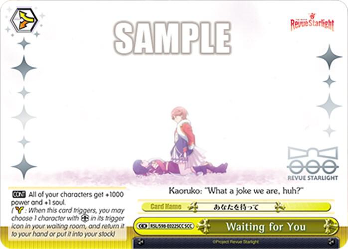 Waiting for You (SCC)