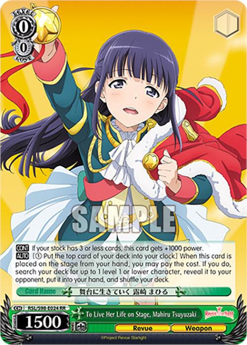 To Live Her Life on Stage, Mahiru Tsuyuzaki
