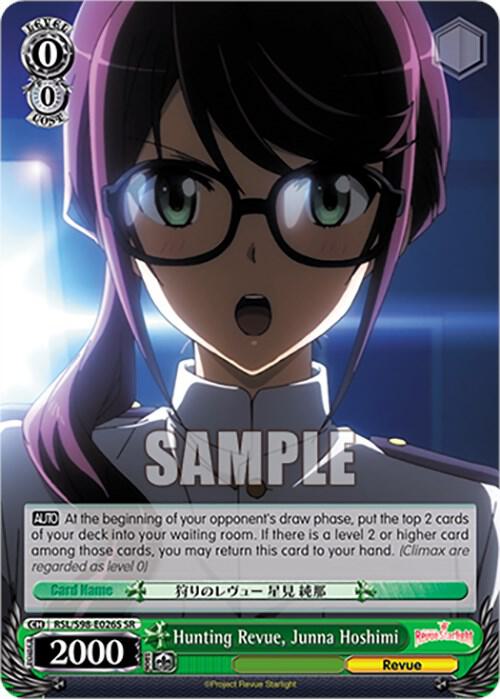 Hunting Revue, Junna Hoshimi (SR)