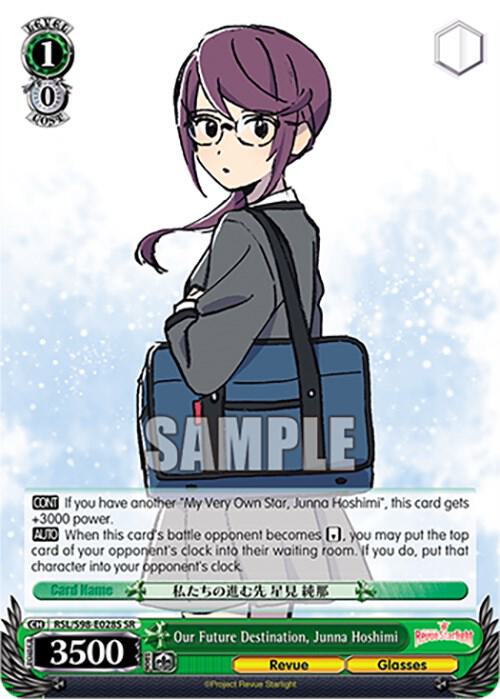 Our Future Destination, Junna Hoshimi (SR)