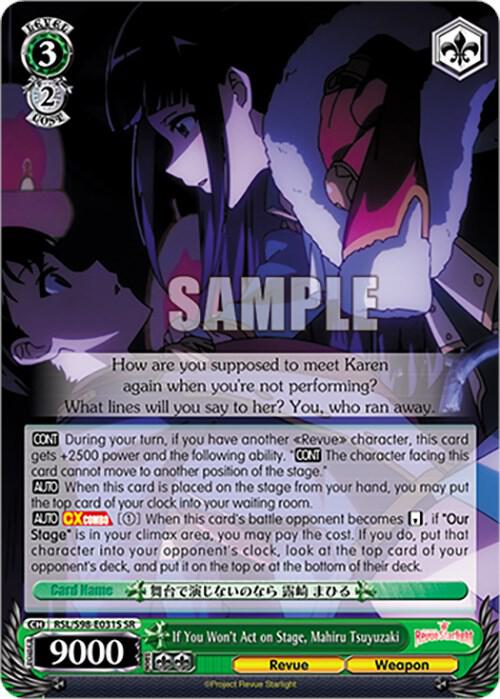 If You Won't Act on Stage, Mahiru Tsuyuzaki (SR)