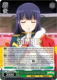 You're on the Stage With Me, Right? Mahiru Tsuyuzaki