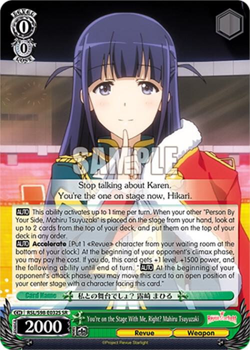 You're on the Stage With Me, Right? Mahiru Tsuyuzaki (SR)