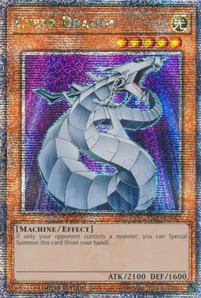 thumbnail image 2 of Yu-Gi-Oh! TN23-EN005 Cyber Dragon Quarter Century Secret Rare Card - Limited Edition, Near Mint 2 of 4