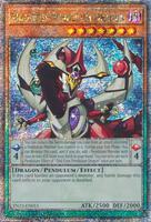 遊戯王　QUARTER CENTURY
LIMITED PACK 6BOX未開封 Quarter Century Stampede – Yu-Gi-Oh! TRADING CARD GAME