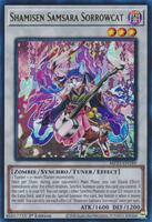 サンライズクルセイド　アンジュ　MP Shamisen Samsara Sorrowcat - 25th Anniversary Tin: Dueling