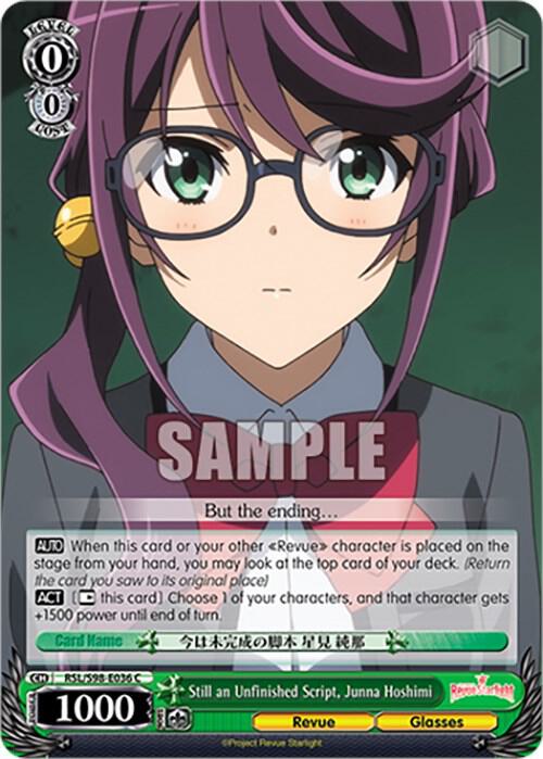 Still an Unfinished Script, Junna Hoshimi