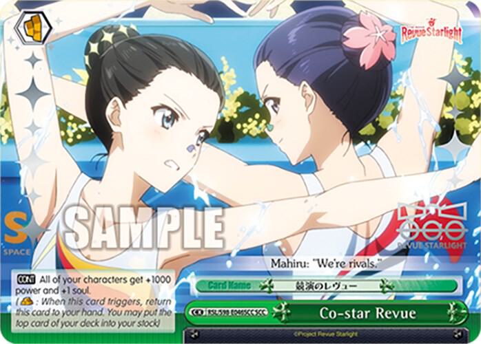 Co-star Revue (SCC)