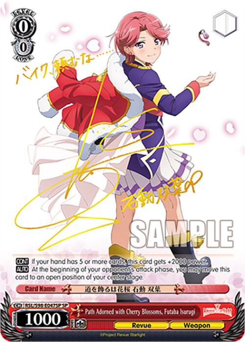 Path Adorned with Cherry Blossoms, Futaba Isurugi (SP) - Revue