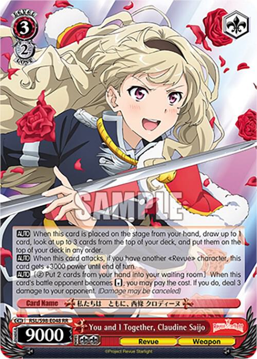 You and I Together, Claudine Saijo