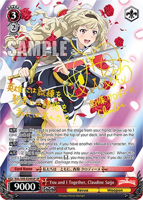 You and I Together, Claudine Saijo (SP)