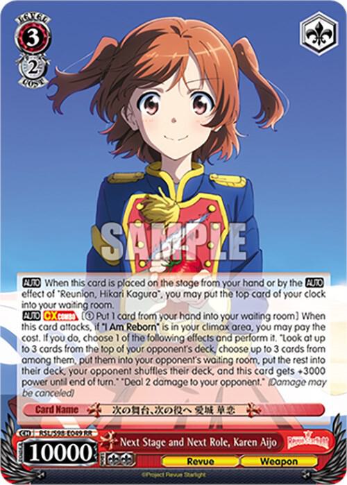 Next Stage and Next Role, Karen Aijo