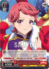 Stage Girl of the Silver Screen, Futaba Isurugi