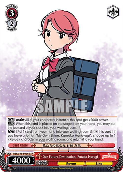 Our Future Destination, Futaba Isurugi (SR)