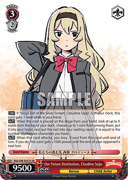 Our Future Destination, Claudine Saijo (SR)