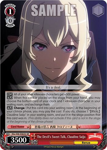 The Devil's Sweet Talk, Claudine Saijo (SR)