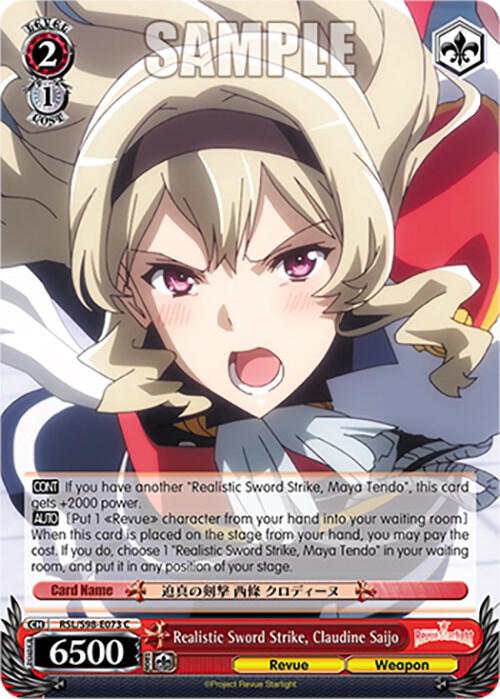 Realistic Sword Strike, Claudine Saijo