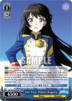 See You, Hikari Kagura - Revue Starlight The Movie - Weiss Schwarz