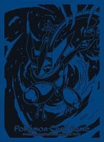 generations booster box A white generation booster box? - Question