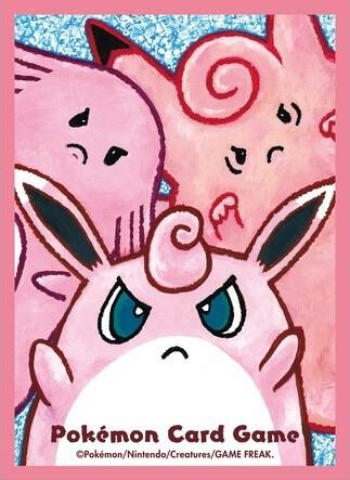 Pokemon TCG: Pokemon Center Japan Exclusive Card Sleeves - Chansey